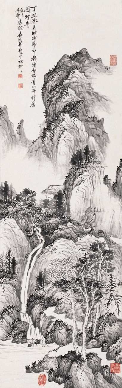 王森然 丁丑（1937年）作 山水 立轴